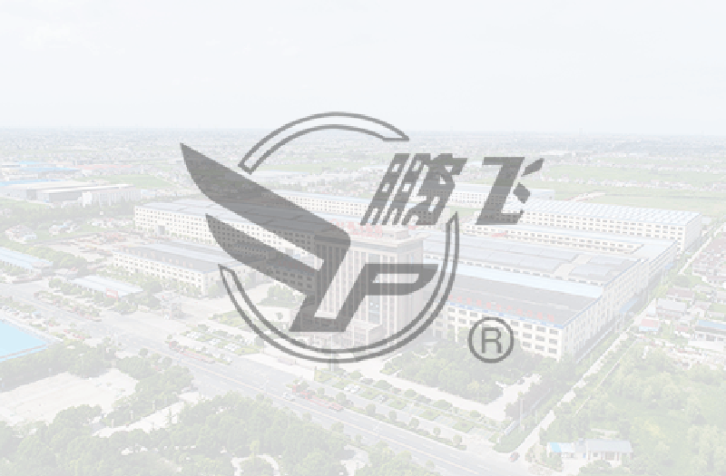 江蘇鵬飛集團第133屆廣交會展位號公告